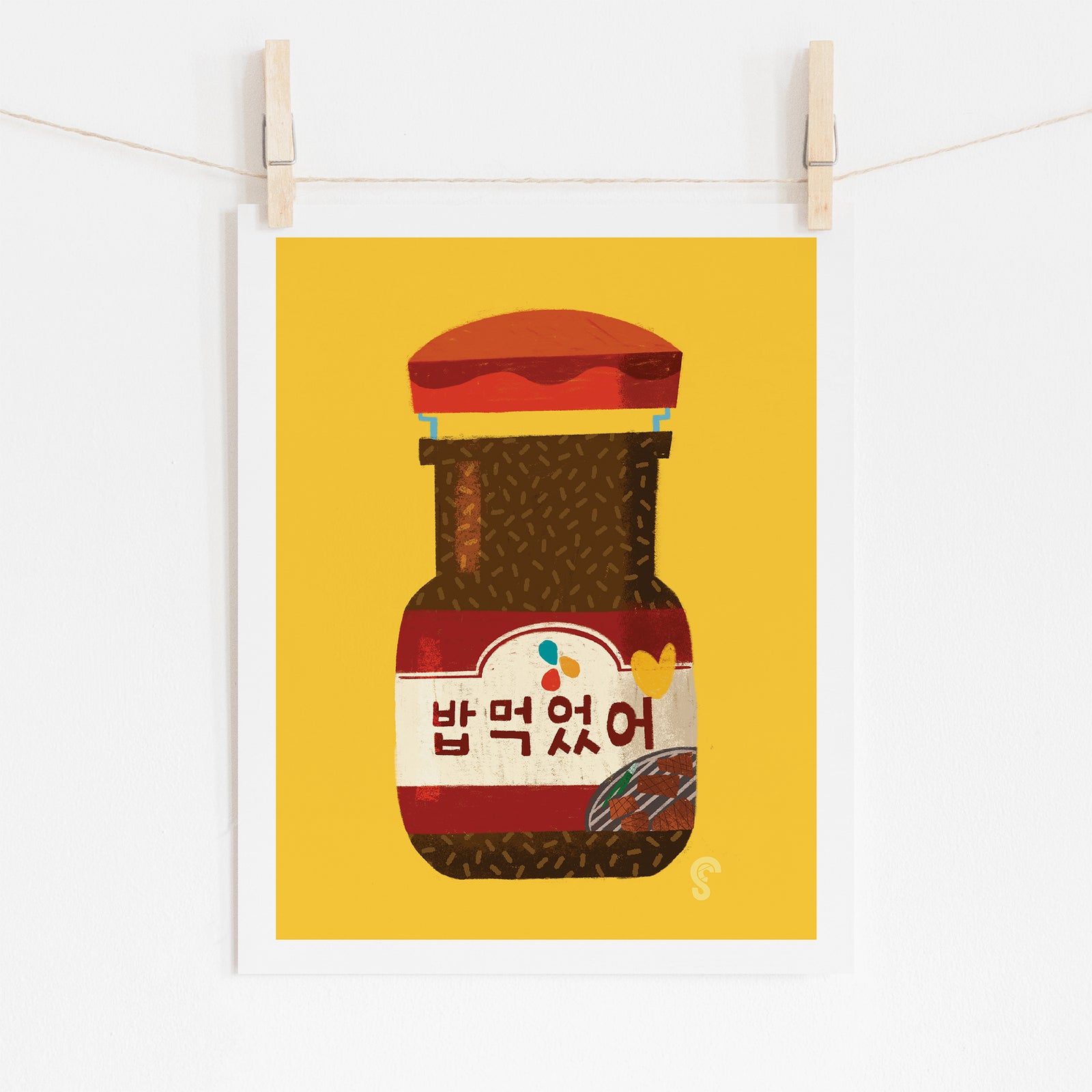 CJ Korean BBQ Art Print