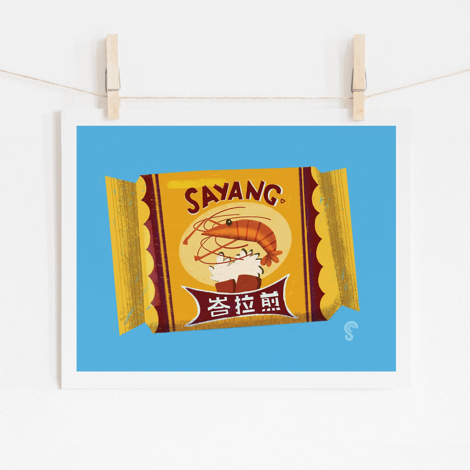 Sayang Belacan Art Print