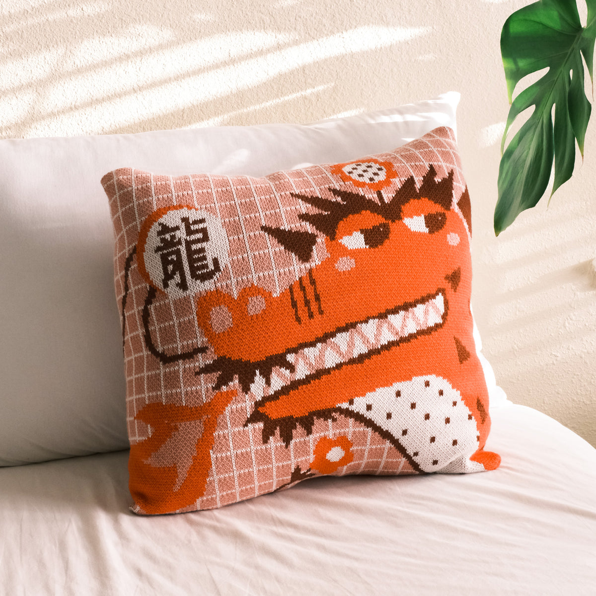 Dragon 龍 Organic Cotton Knit Pillowcase