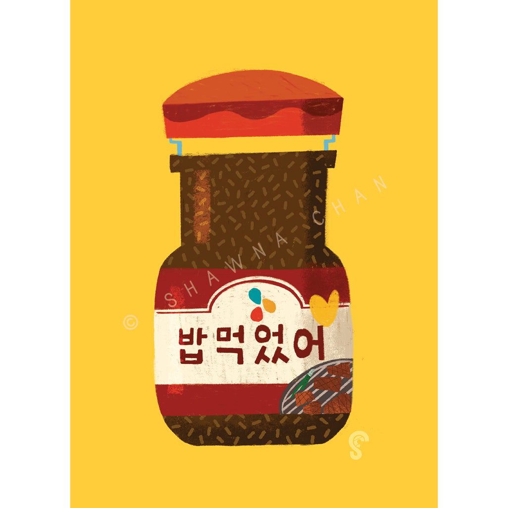 Azn Sauce of Love Mini Art Print