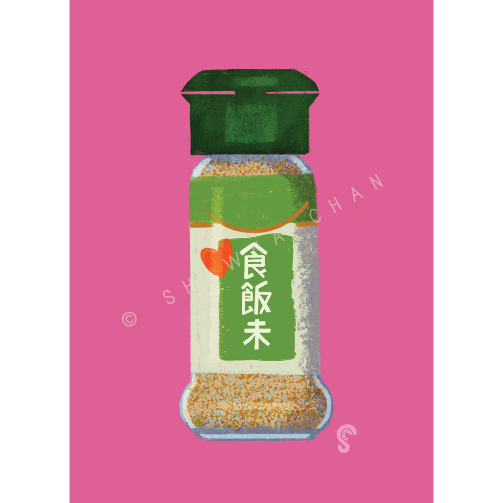 Azn Sauce of Love Mini Art Print