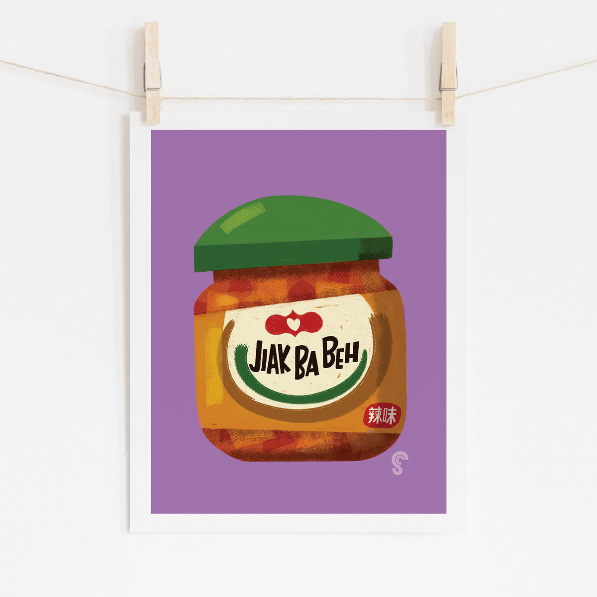 Fermented Beancurd Jiak Ba Beh Art Print