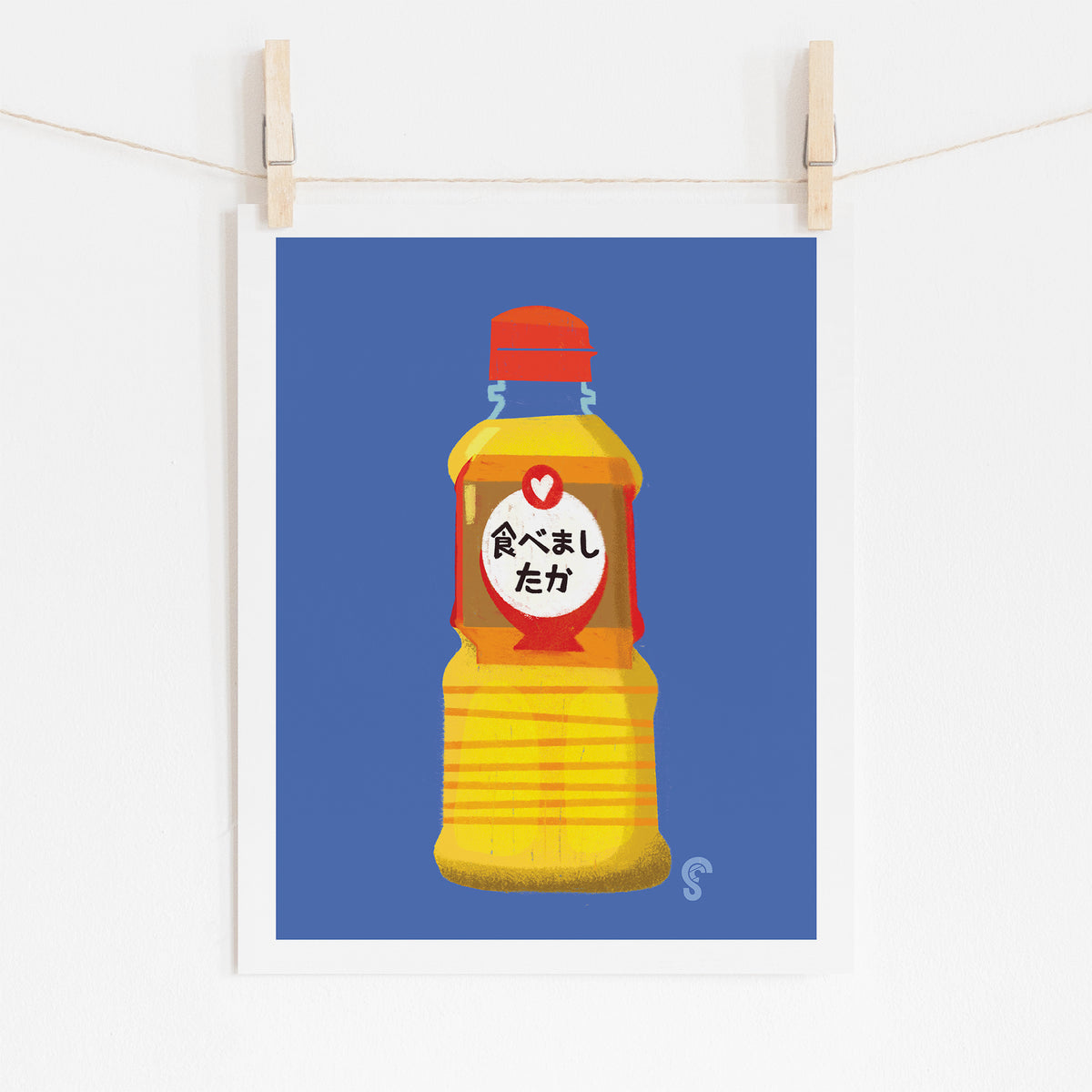 Kikoman Aji-Mirin Art Print