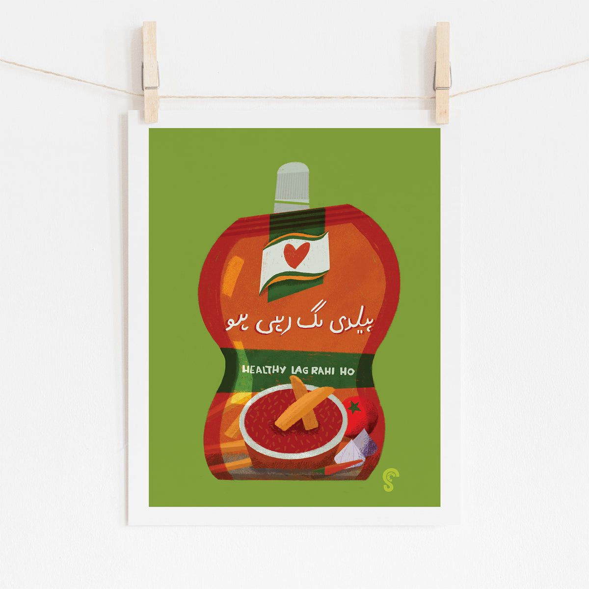Knorr Chili Garlic Sauce Art Print