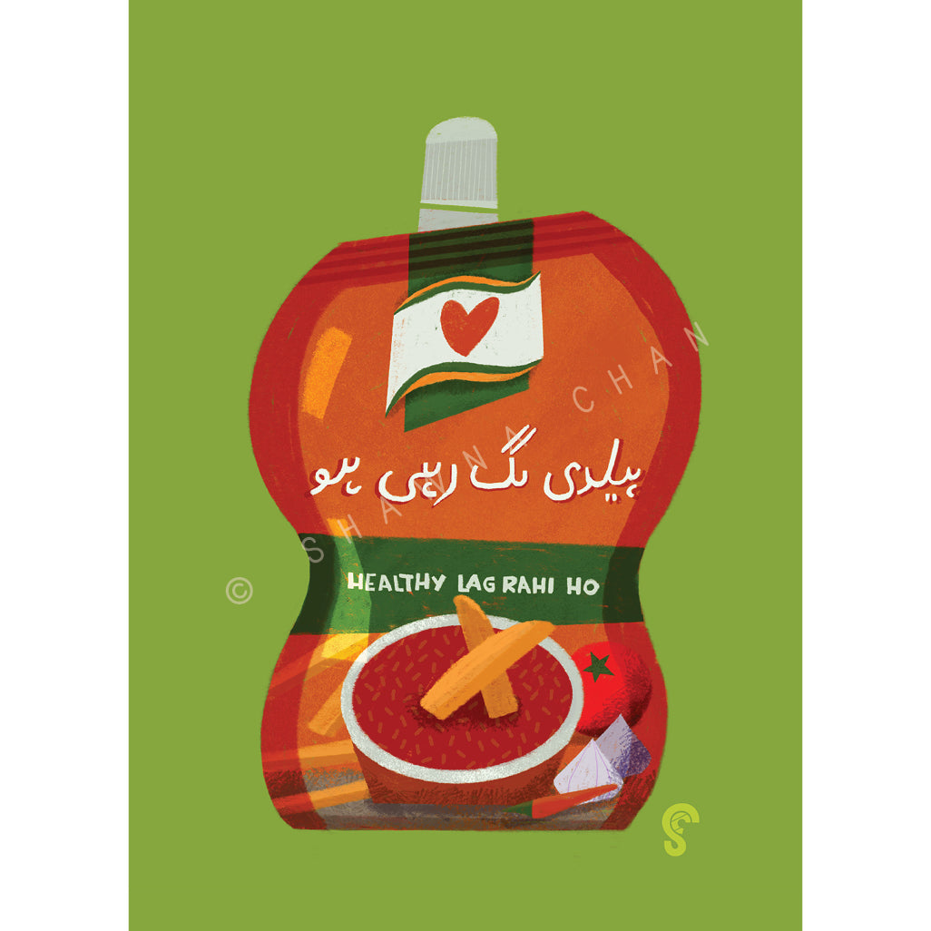 Azn Sauce of Love Mini Art Print