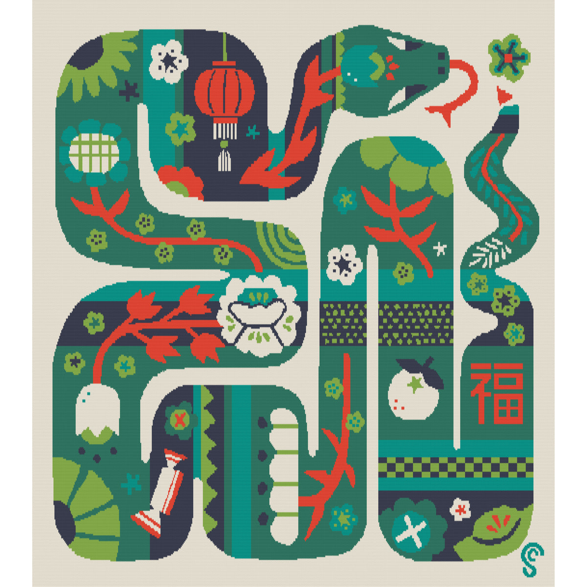 Garden Snake 蛇 Cotton Knit Blanket - By Shawna Chan