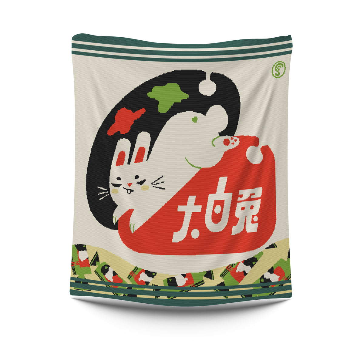 White Rabbit 兔 Wasabi Cotton Knit Blanket