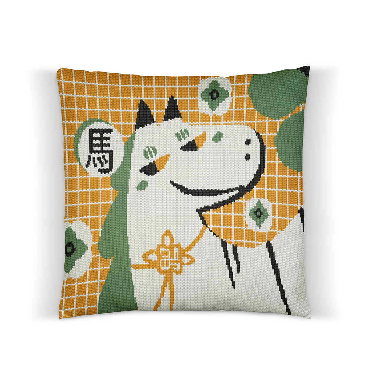 Horse 馬 Radish Cotton Knit Pillowcase