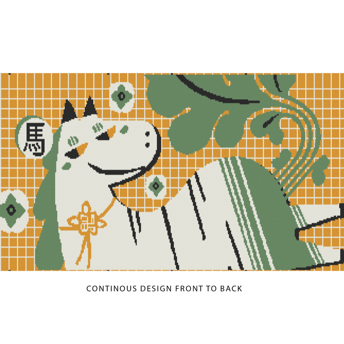 Horse 馬 Radish Cotton Knit Pillowcase