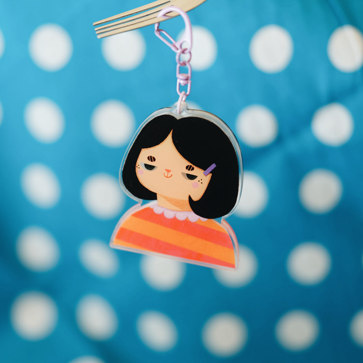 Julie Shaker Keychain