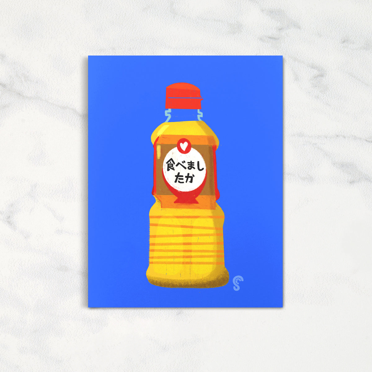 Azn Sauce of Love Mini Art Print