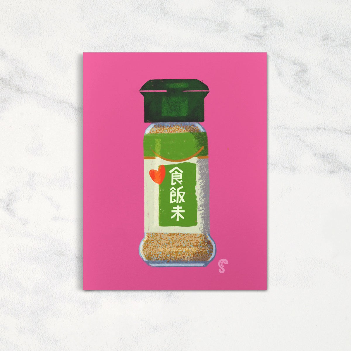 Azn Sauce of Love Mini Art Print