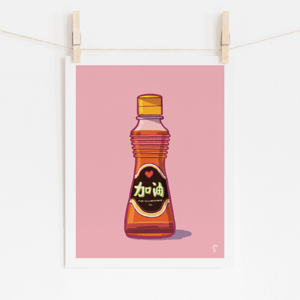 Sesame Oil Art Print