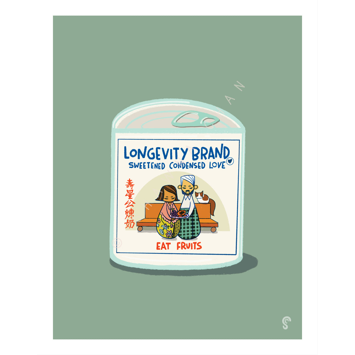 Condensed Milk Art Print