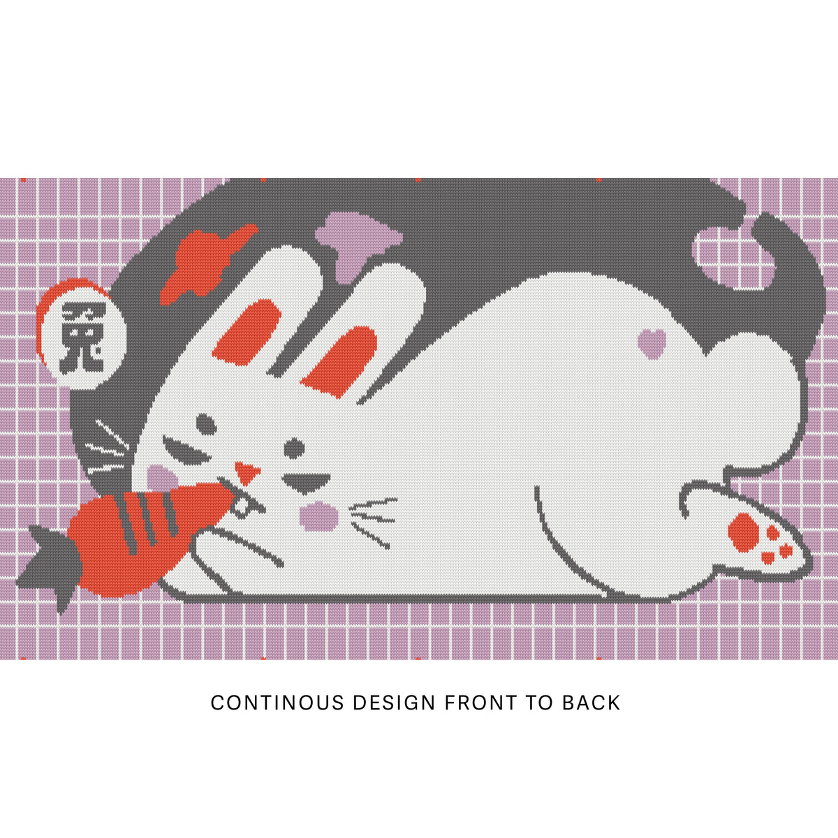 Rabbit 兔 Ube Organic Cotton Knit Pillowcase